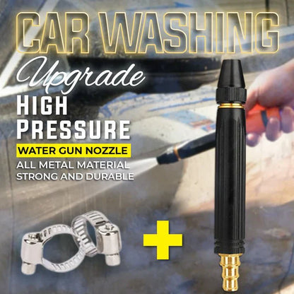 🔥NEW HOT SELLING 49% OFF🔥Home High-Pressure Car Wash Water Gun